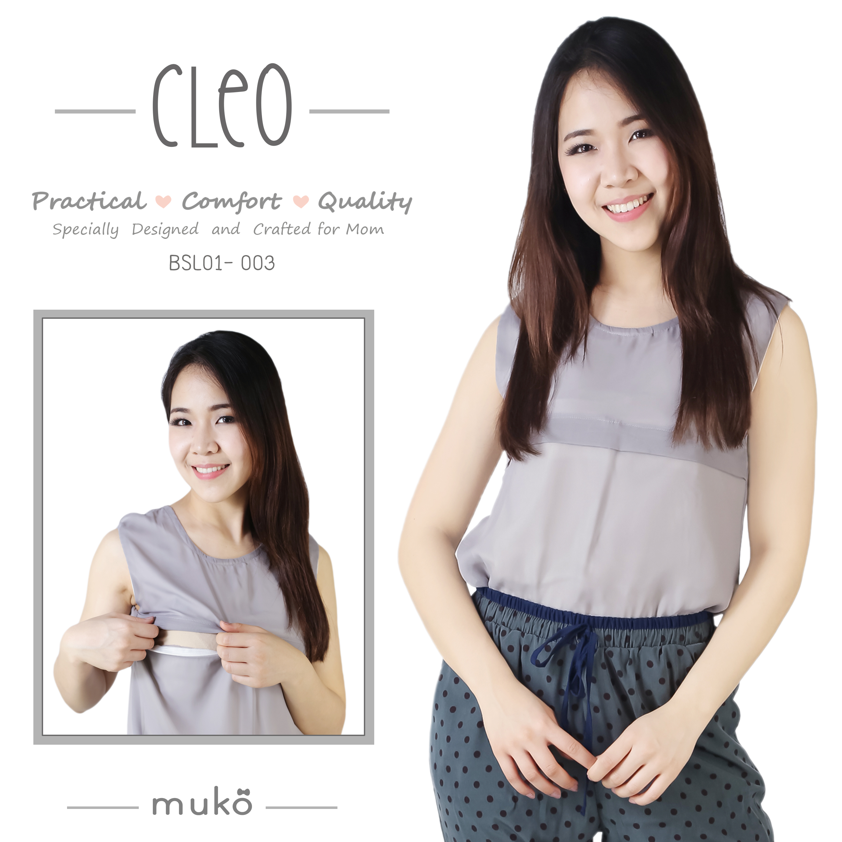 Muko CLEO เสื้อเปิดให้นม BSL01-003 สีเทา