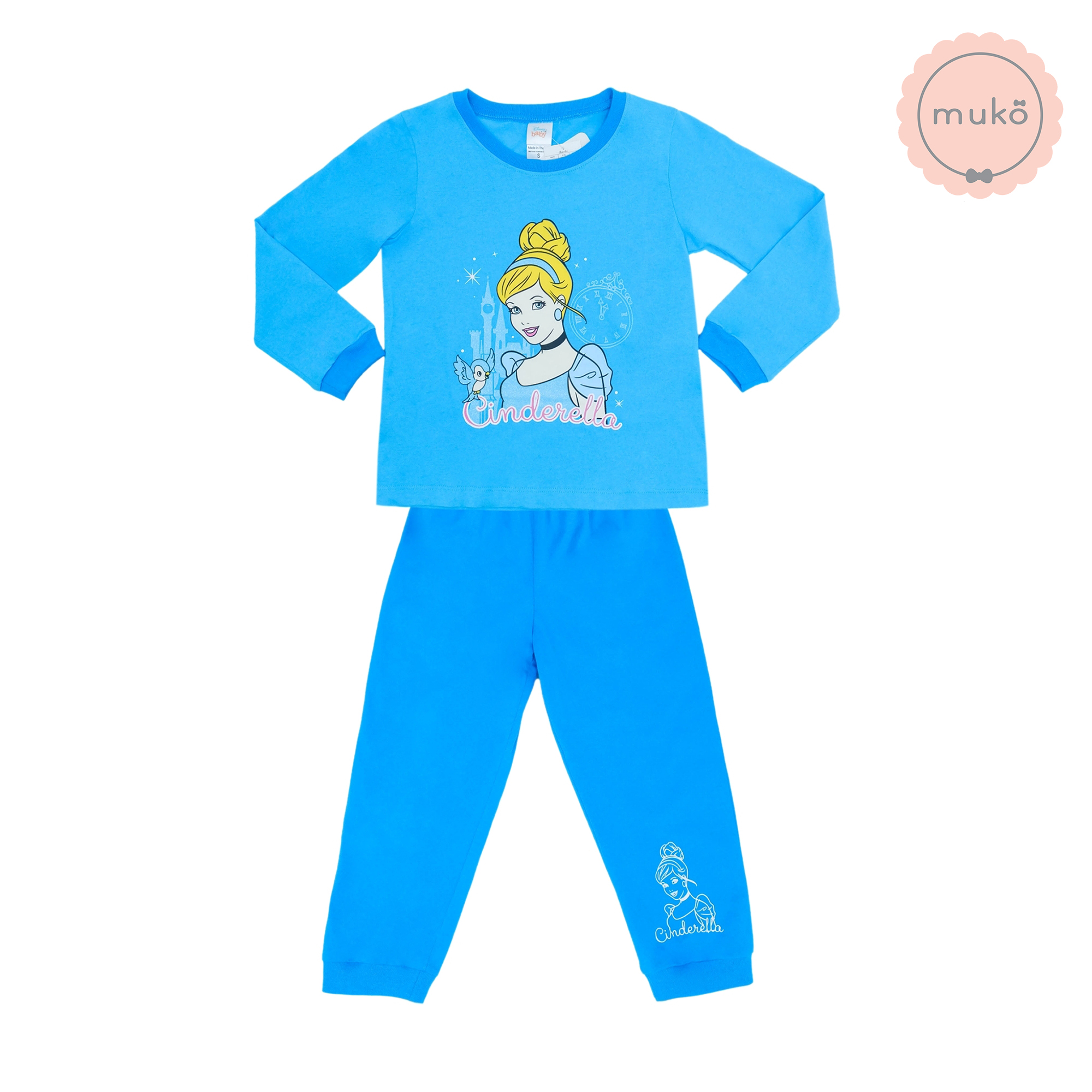 ชุดเด็ก 6-7 ขวบ แขนยาว-ขายาว (Size L) DPC127-05-XL-Blue L ลาย เจ้าหญิงซินเดอเรลล่า Cinderella สีฟ้า (เจ้าหญิงและนกน้อย)