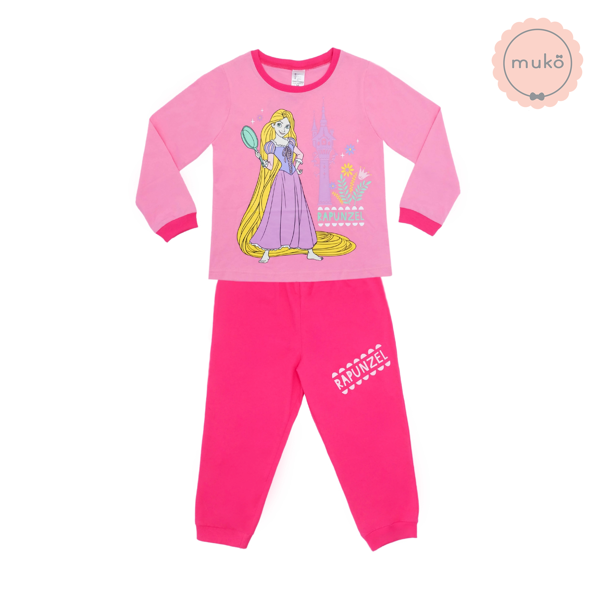 ชุดเด็ก 4-5 ขวบ แขนยาว-ขายาว (Size S) DPC127-10-XL-Pink S ลาย เจ้าหญิงราพันเซล Rapunzel สีชมพู