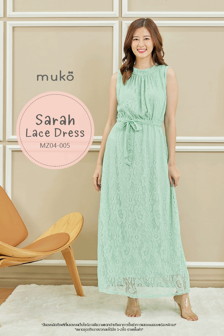 Muko Sarah Lace Dress เดรสเปิดให้นม คลุมท้อง MZ04-005  เขียวมิ้นท์