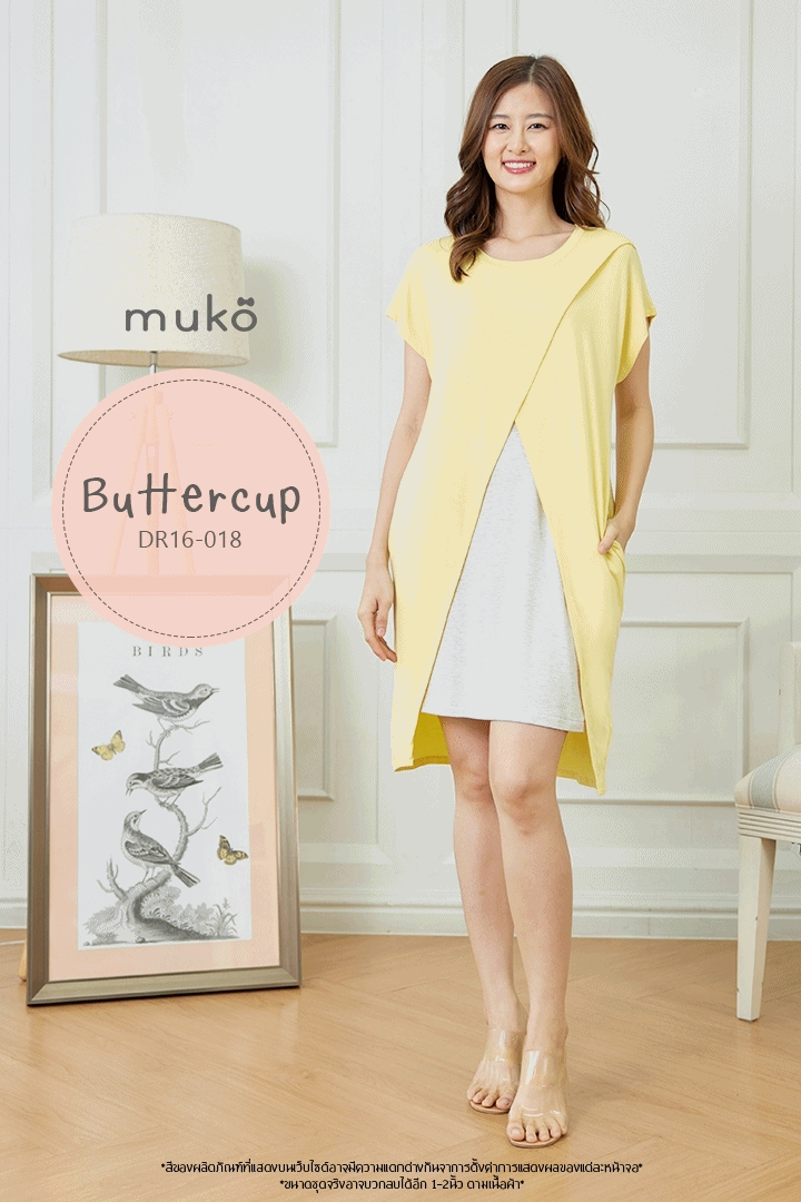 Muko Buttercup ชุดให้นม คลุมท้อง DR16-018 เหลือง-เทาอ่อนมาก