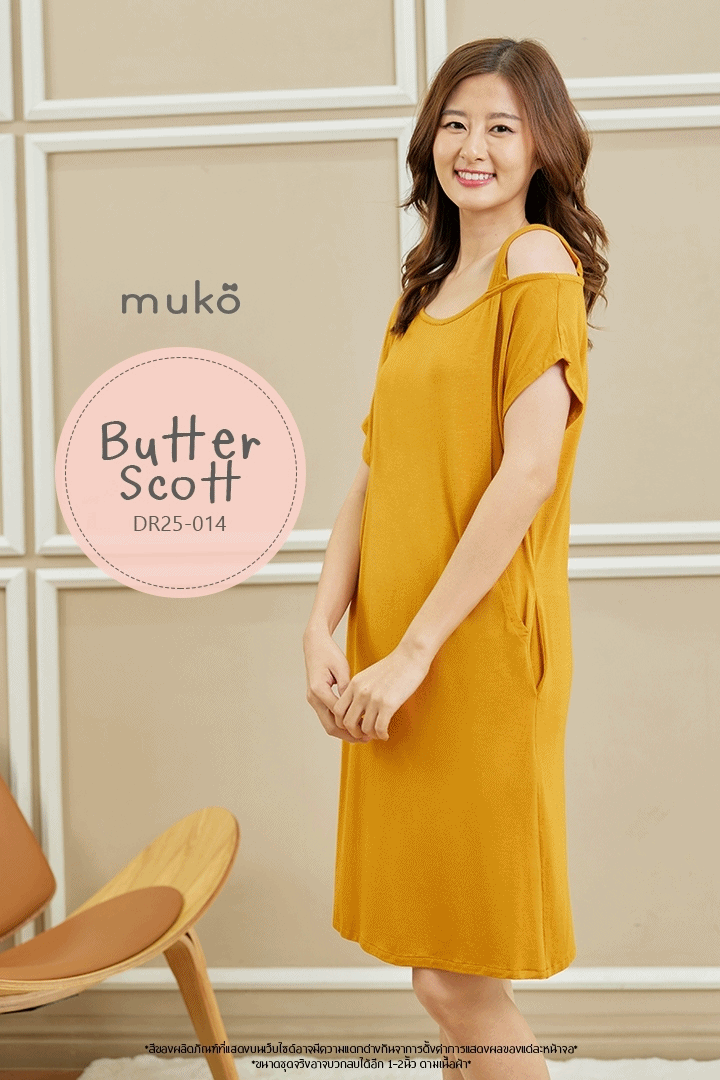 Muko Butter Scott เดรสให้นม คลุมท้อง DR25-014 เหลืองมัสตาร์ด
