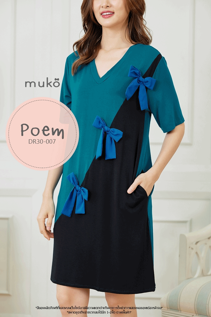 Muko Poem เดรสให้นม คลุมท้อง DR30-007 ฟ้าทะเล-ดำ