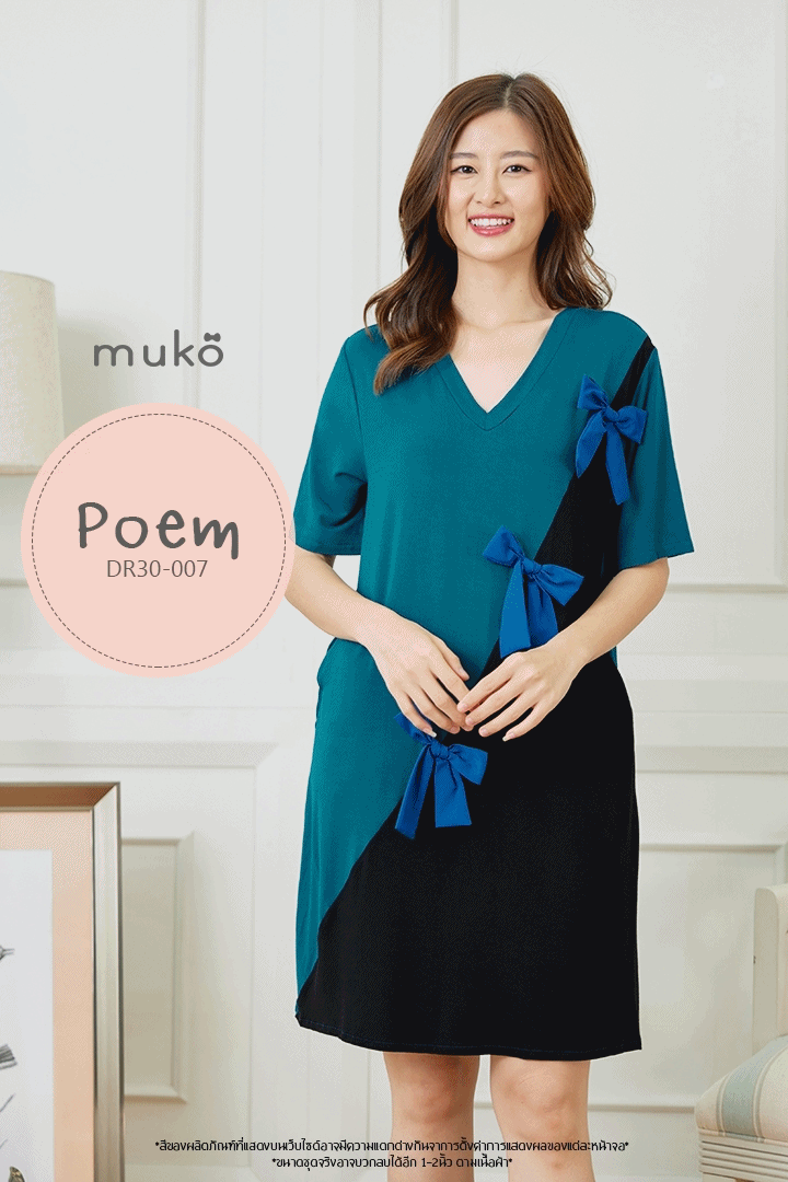 Muko Poem เดรสให้นม คลุมท้อง DR30-007 ฟ้าทะเล-ดำ