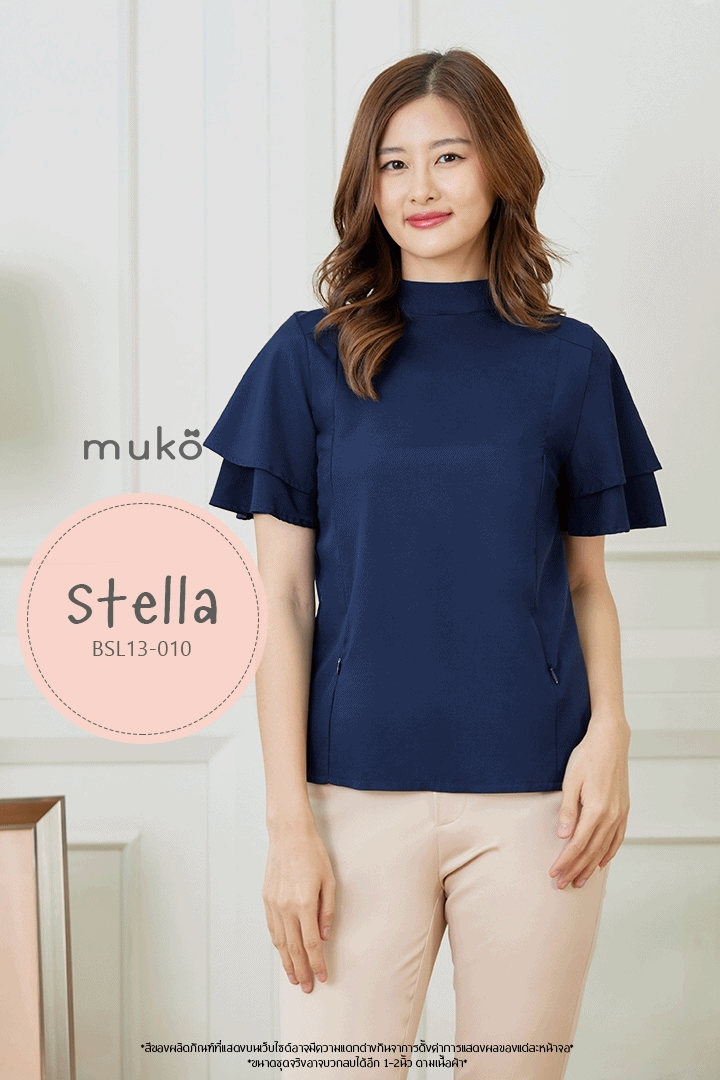 Muko Stella เสื้อเปิดให้นม BSL13-010 สีกรมท่า